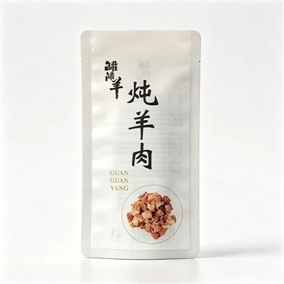 Custom Three-side Seal Bag