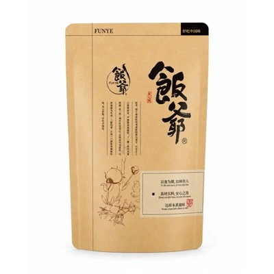 Yellow Kraft Paper Stand-up Pouch